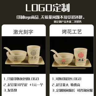 Melamine clay pottery hot pot restaurant Table tableware commercial restaurant restaurant four-piece set imitation porcelain plastic dish Bowl Cup spoon suit