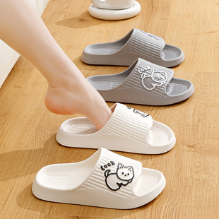 eva Couple Sandals and Slippers Women's Summer Indoor Home Bathroom Bathing Feeling Thick Soft Bottom Non-slip Outer Wear Male 2