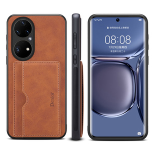 Применимо для Huawei P50 чехол для телефона P60Pro чехол для карты Google 8A чехол для задней крышки Pixel7 чехол