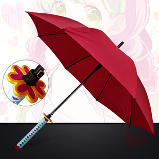 Anime umbrella long handle umbrella knife umbrella anime Ghost Blade sunny umbrella samurai personality creative umbrella sunshade cos