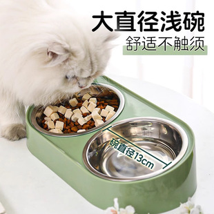 Cat Bowl Food Bowl cat pet dog bowl dog bowl water bowl cat food special rice bowl rice bowl oblique mouth drinking water integrated double Bowl