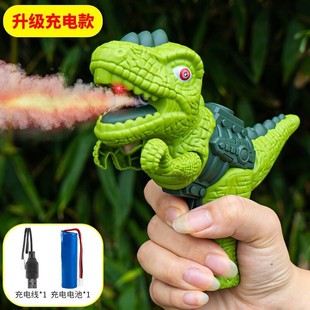Children's toy gun wholesale electric music machine gun sound and light submachine gun boy's gun toy wholesale night market stall