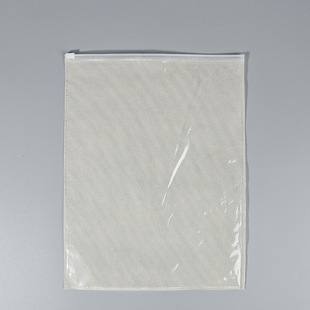 Transparent non-woven zipper bag in stock wholesale dustproof pe plastic clothes T-shirt department store self-sealing packaging bag logo
