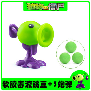Игрушки Plants vs. Zombies оптом: Зомби-ковбой, выстреливающий зомби-пулемет, стрелялка-пушка