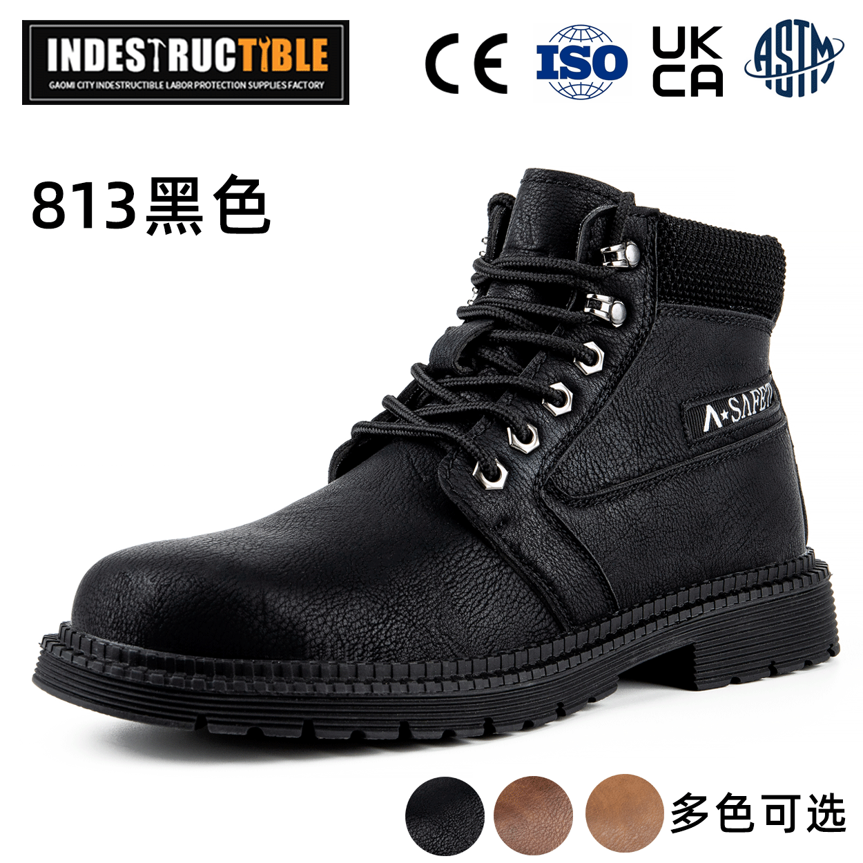 Cowhide waterproof labor protection shoes fireproof flower anti-scalding welder's heat-insulating work shoes wear-resistant high-top workshop protective shoes