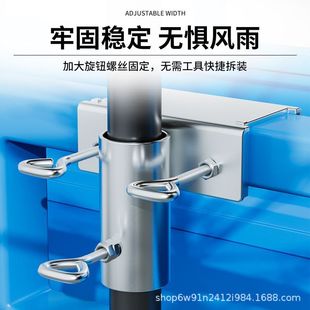 Umbrella Holder Tricycle Fixing Bracket Truck Support Frame Sun Umbrella Sunshade Camping Stall Card Umbrella Special