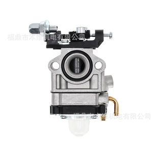 Садовый карбюратор carburetor для Mitsubishi MP11 ‑ 001 CG260 TL26