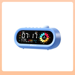 Full color screen visual timer primary school students self-discipline children learning time management