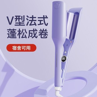 Egg roll head household curling iron does not hurt hair artifact 32mm large roll wool short hair water ripple negative ion splint