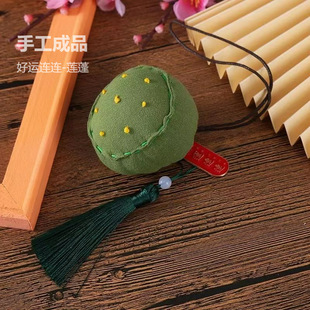 Persimmon Ruyi good persimmon vintage sachet fabric pendant wormwood mosquito repellent sachet bag Dragon Boat Festival lotus pod antique pendant sachet