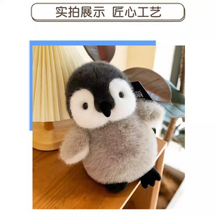Standing Penguin Polar Bear Doll Aquarium Simulation Animal Antarctic Little Penguin Polar Bear Plush Doll Foreign Trade