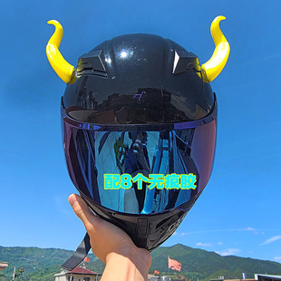 Helmet Suction Cup Devil Horn Battery Car Motorcycle Motorcycle Universal Helmet Decoration Cow Devil Horn Dragon Horn