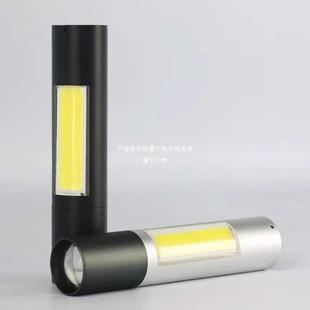 Небольшой зум-фонарик USB перезаряжаемый светодиодный наружный габаритный фонарь COB портативный автомобильный светильник для обслуживания Многофункциональный