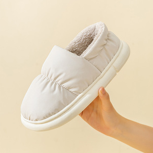Rabbit Ball Cotton Shoes Women's Winter Home Indoor Bag Heel Thick-soled Non-slip Warm Moon Shoes for Couple Winter Plush Men