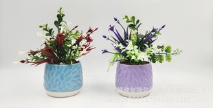 Simulated Flower Ceramic Potted Plant Home Interior Decoration Ceramic Flower Vat Desktop Simulated Green Plant Bonsai Decoration