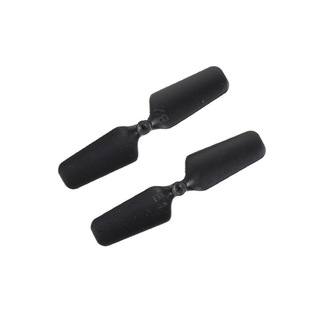 C129V2 four-channel single-propeller helicopter spare parts main tail rotor blade battery tail motor foot rack steering gear