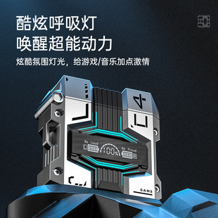 Продукт M45 Беспроводная TWS Bluetooth-гарнитура трансграничная частная модель научно-фантастическая металлическая космическая капсула бинауральная игра без задержек