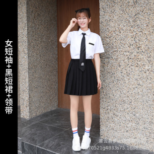 Poetry Recitation Chorus Performance Costume College Style Junior High School Students' School Uniform High School Students' Graduation Class Uniform Sports Meeting suit