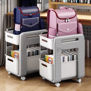Silent Schoolbag Student Storage Rack Mobile Trolley Multi-Layer Book Storage Floor-Standing Household Table with Wheels