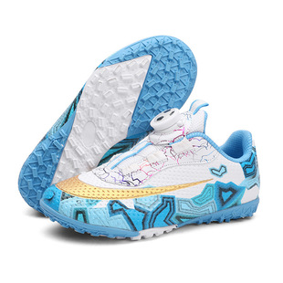 Cross-border Boys' Football Shoes Crushed Nails Children's Training Rotating Button Lace-up Free Girls Indoor sneaker for Primary School Students