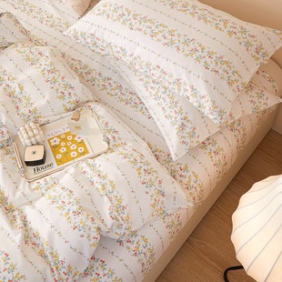 American-style Pastoral Small Floral Bed Four-piece Set Small Fragrant Style Korean Girl's Heart Cotton Pure Cotton Quilt Cover Bed Sheet Student