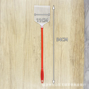 Small Three-color Fly Swatter, White-headed Fly Swatter, Steel Mesh Fly Swatter, Steel Strip Fly Swatter, Not Rotten Fly Swatter, Two Yuan