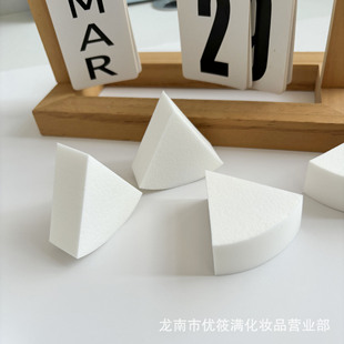 Factory direct Mao teacher with flat leather triangle wet and dry dual-use arc edge leather cotton