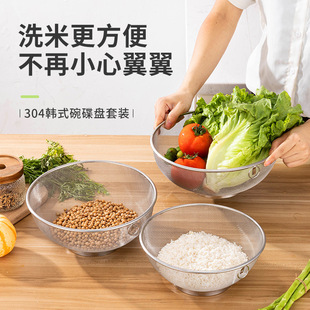 Stainless Steel Kitchen Washing Vegetable Basket Washing Vegetable Blue Drain Basket Fruit Basket Rice Sieve Fruit Plate Mesh Sieve Fried Sieve Mesh