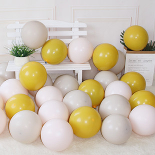 Cream color 10 inch thick round latex balloon ins shop children's birthday decoration balloon