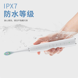 Multi-brush head sweeping vibration wave electric toothbrush waterproof adult household soft hair Leifen flat for full-automatic electric toothbrush