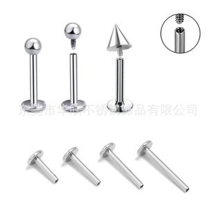 Internal tooth internal thread lip nail external thread pointed cone ball medical grade titanium steel stainless steel puncture accessories