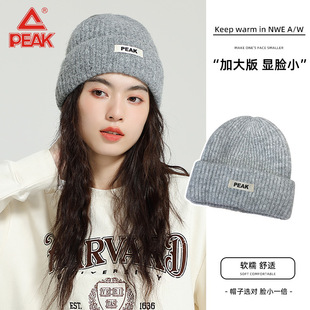 Peak Hat Winter Men's Wool Knitted Hat Warm Fashion New Cycling Windproof Cold-proof Cap Trendy