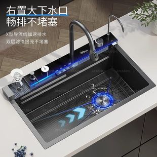 skQ Whale 304 Washing Vegetable Digital Display Stainless Steel Flying Rain Nano Waterfall Honeycomb Key Household Multi-function Single Slot