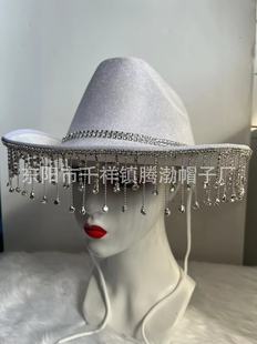Bridal Party Pearl Veil Felt White Cowboy Hat Rolled Brim Rhinestone Fringe Velvet Composite Western Cowboy Hat
