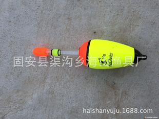 Wholesale Eva Long-Distance Fishing Floats, Sea Rod Floats, Bighead Carp Floats, Sea Floats That Can Be Equipped with Luminous Sticks and Luminous Floats