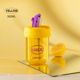 New Internet Celebrity Mini Ton Cup for Kidsren and Students Plastic Straw Cup Portable Cute High-Value Gift Water Cup