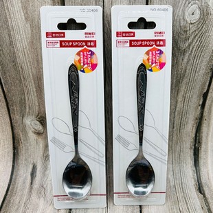 Stainless steel spoon stainless steel pointed spoon round spoon martensitic stainless steel material Guangdong Jinda product set card independent package
