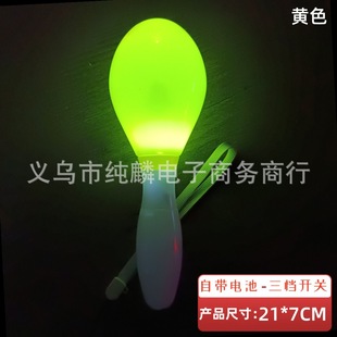 Yellow stars glow stick love concert should aid stick luminous glasses performance props luminous toys wholesale