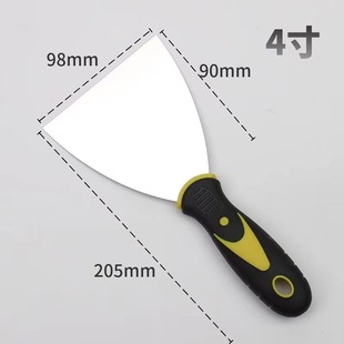 Thickened carbon steel putty knife blade blade putty knife triangle blade cement blade batch gray knife spatula X20