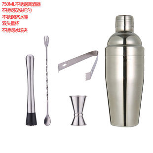 304 Stainless Steel Cocktail Shaker Getting Started Bartender suit Bar Cocktail Tools Chick Pot Shaker Cup Chick Cup