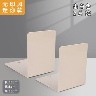 2-piece book stand book holder book stand book stand book stand desktop fixed Book stand book stand book stand book stand metal support frame