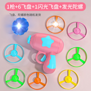Children's Toy Baby 5 Children's 2 Educational Early Education 2 2 1 3 Half 7 Birthday 9 5 3 6 Boys 8 Girls 4