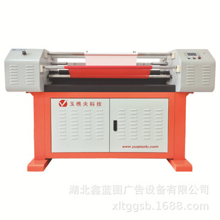 900C practical second-hand banner machine jade woodcutter high-speed stable environmental protection one year into the cloth 100cm