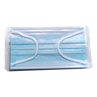 Disposable mask three-layer non-woven fabric containing meltblown anti-dust pollen daily protection independent packaging wholesale