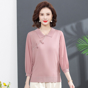 Mother's Spring and Autumn Base Shirt Thin Western Style Middle-aged and Elderly Women's New High-end Middle-aged Spring and Autumn Dress Seven-sleeve Top