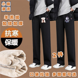 Autumn and Winter Lamb Fleece fleece-lined Thickened Women's Casual Pants High Waist All-match Outerwear Warm plus size Straight-leg Sports Pants