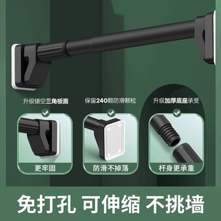 Telescopic clothesline Invisible Punch-free Bathroom Clothes Drying Artifact Rope Shrink Indoor Toilet Clothes Hanger Balcony