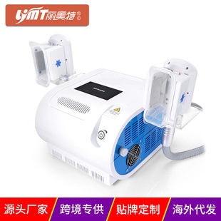 Negative pressure slimming instrument WL-7008C