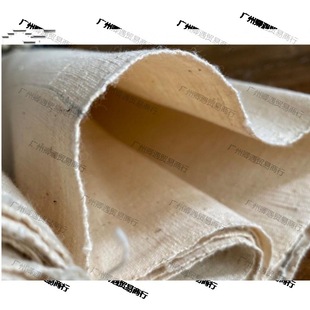 pure cotton pure hand woven homespun old coarse cloth white germ cloth wood dye batik blue dye material tie dye thorn embroidered fabric