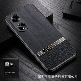 Suitable for OPPOA2Pro phone case a58 creative a93s wood grain K10 frosted FindX7 anti-drop a35 protective cover